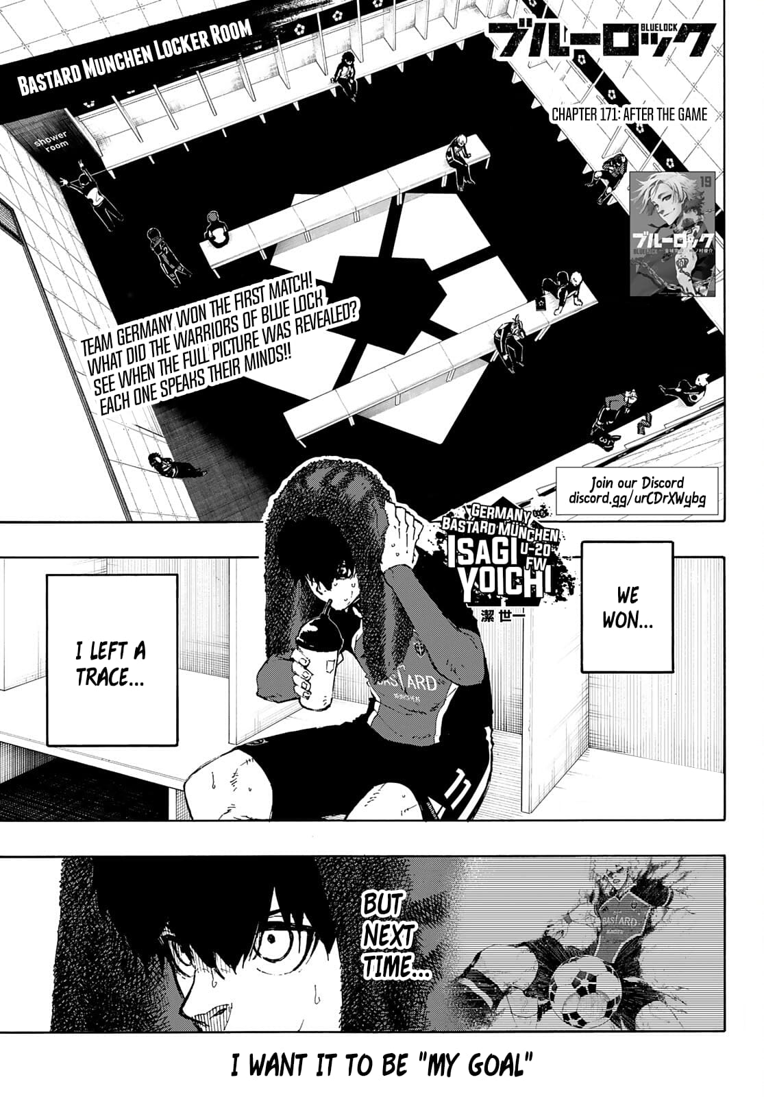 Blue Lock, Chapter 171 image 02